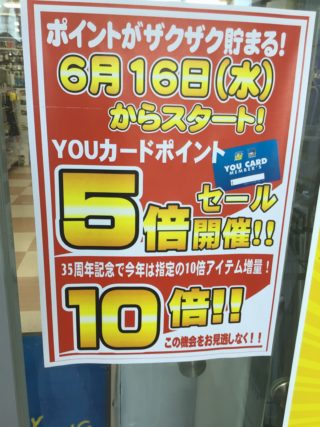 8EC5580E-70D1-4F97-B6EE-4C94197410D3