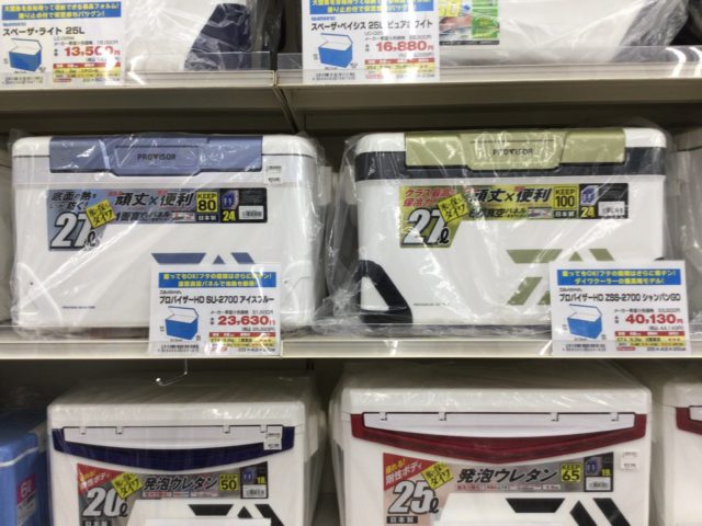 973D70F2-8F55-421E-9263-E3FF748BF82F