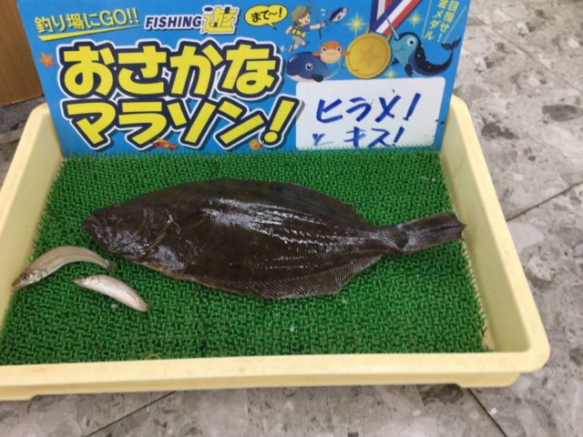 BFC02243-EE8C-4818-8BBD-C967EF0C6398