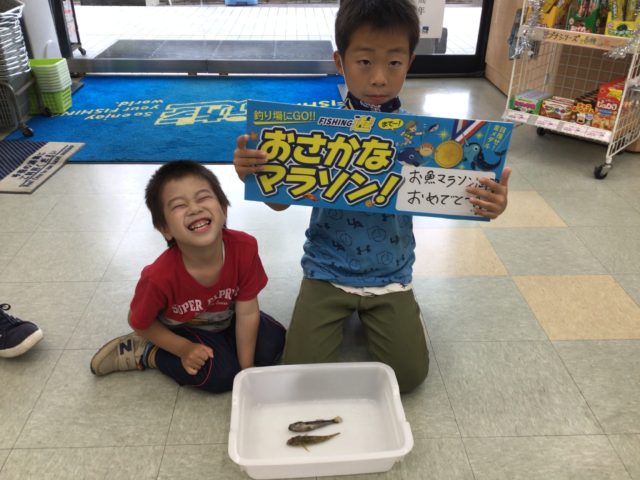 C9FD2B99-B232-4E3A-9AD0-B0F29D0EF9CC