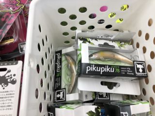 EC707433-EE03-43E7-93CD-1B9D4EA64FF2