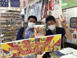 !cid_179d60387f130b3e8321