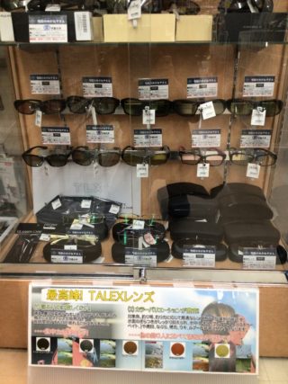 !cid_179e70feb8af131a5232