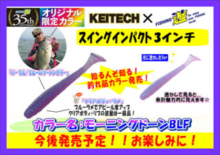 project6-original3-2