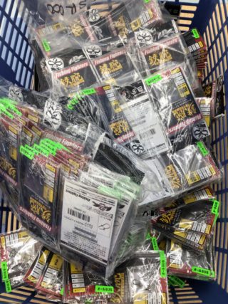 1340F0C9-0A80-456C-8387-CA8370ECC2D8