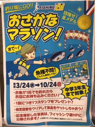 2323E99B-53FE-4B50-A866-54F6303AE0B9