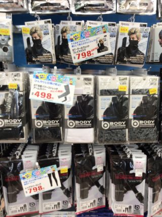 240ED736-91FC-4707-8E92-17F1315B4C1C