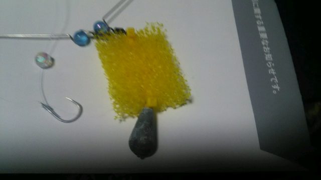 24598746-3762-4A81-AE4A-2571CD07A5F6