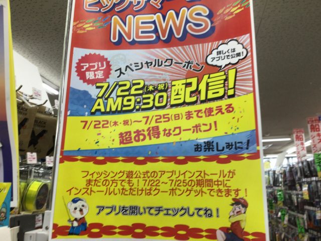 50AEDD52-3FEC-4758-A566-22CA0813C040