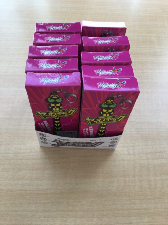 8AECD149-FB80-41A2-9423-CB1F85F62F86