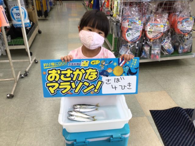 B6CC3763-6FD3-4B82-B3E8-2425013B8036