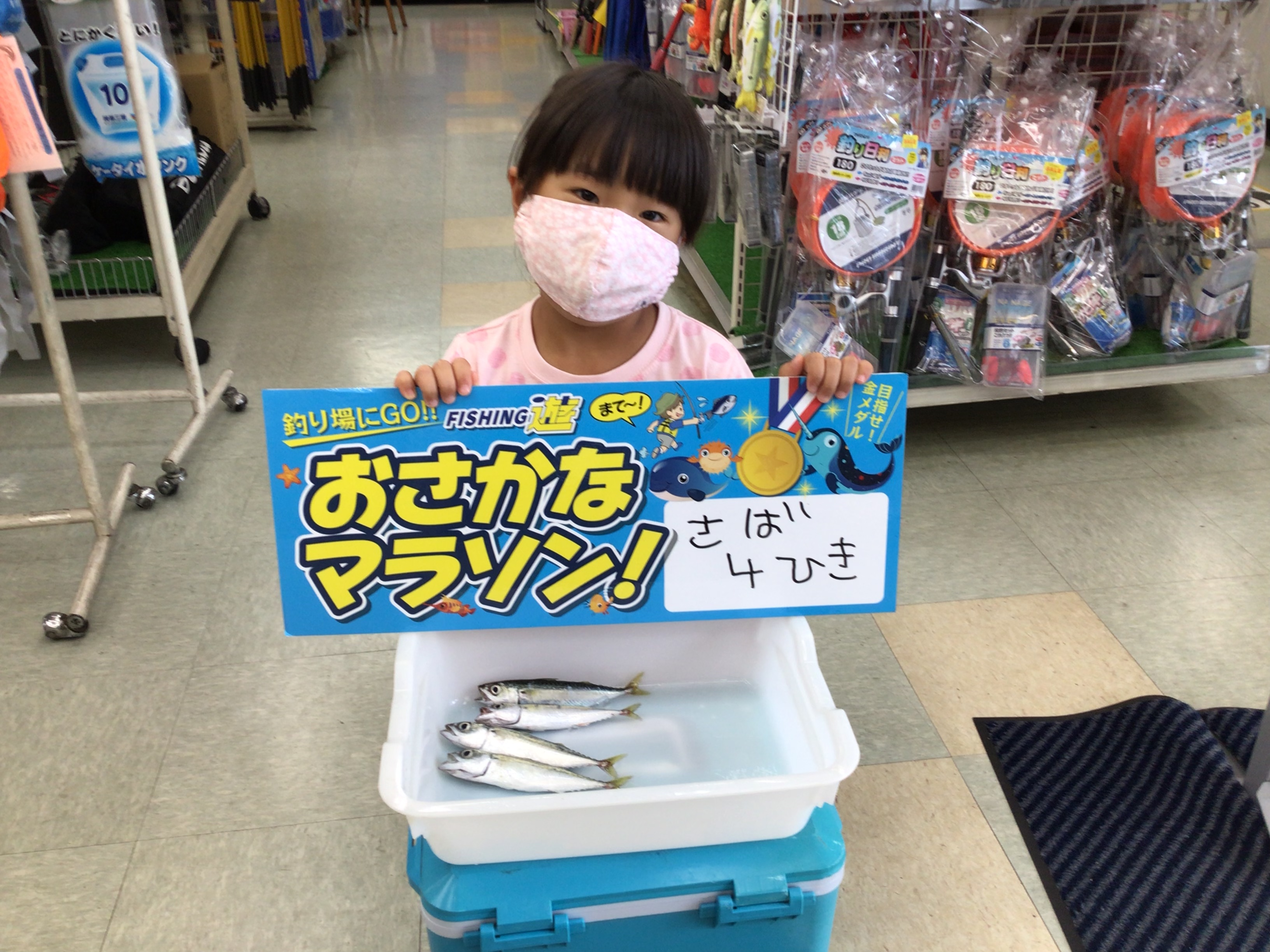 B6CC3763-6FD3-4B82-B3E8-2425013B8036