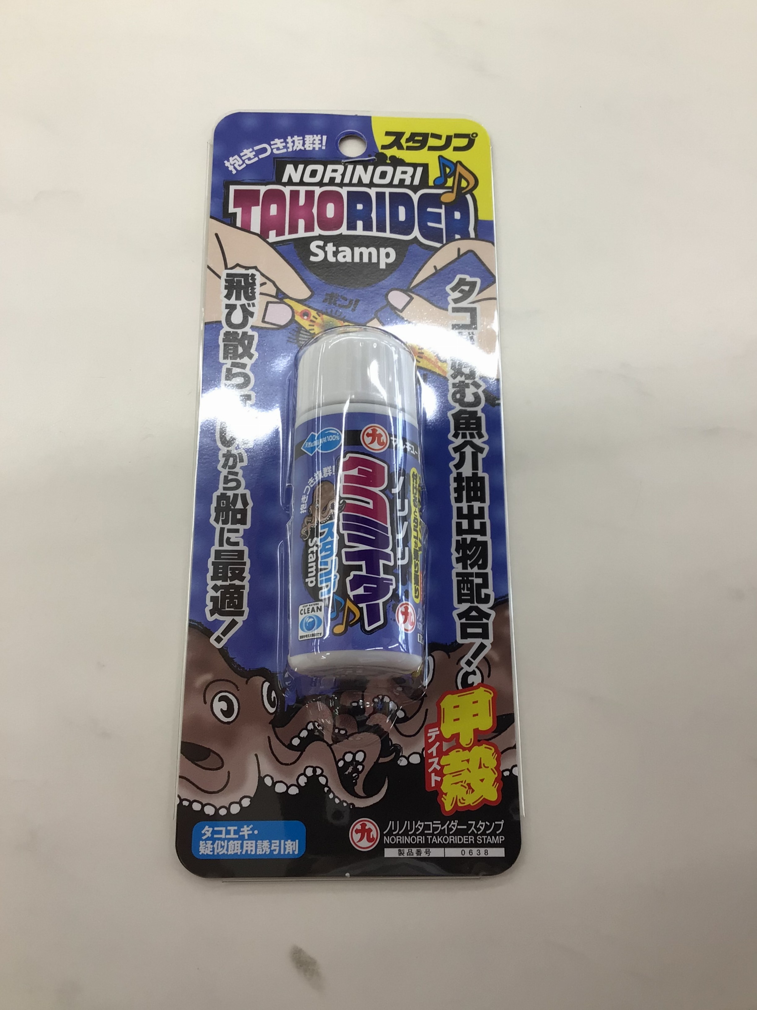 DA58595C-9E34-4E17-9AC2-3B935B669A96