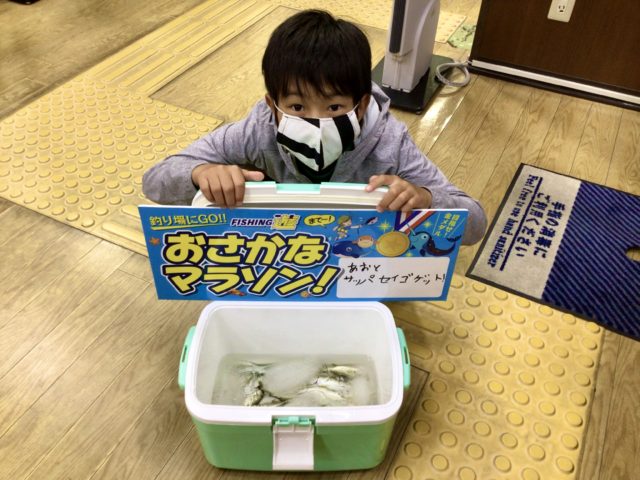 E5245613-8EC5-49BC-BA9C-3B935BC52958