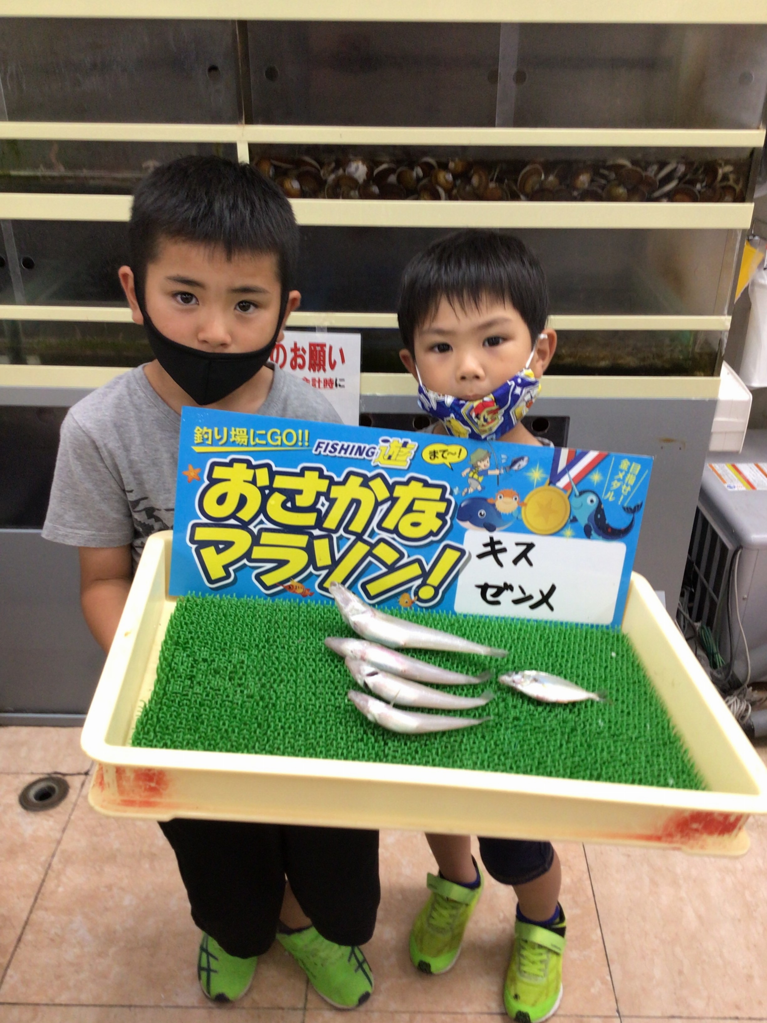 E75741C7-DFBB-4762-A512-DD26B947A5C2