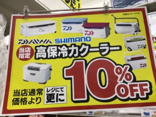 F0A22209-9B1F-4699-9989-C6D3BAFE7C1B