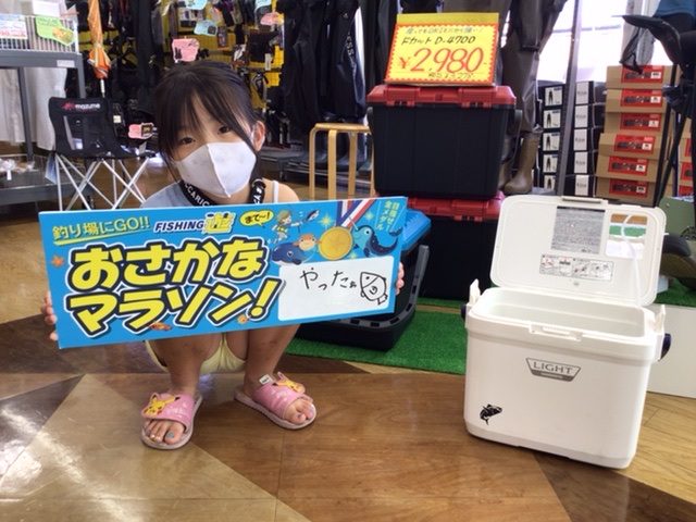 29506884-983E-4697-AA1D-9F7CC0E4691D