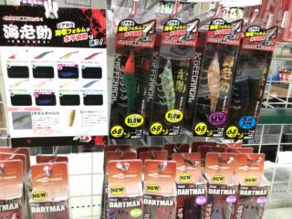 486CA4A5-F64E-444B-A62A-8821B01C46DD