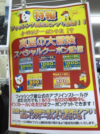 565F42B3-F029-43C4-B6FA-DBCE5FC829B6