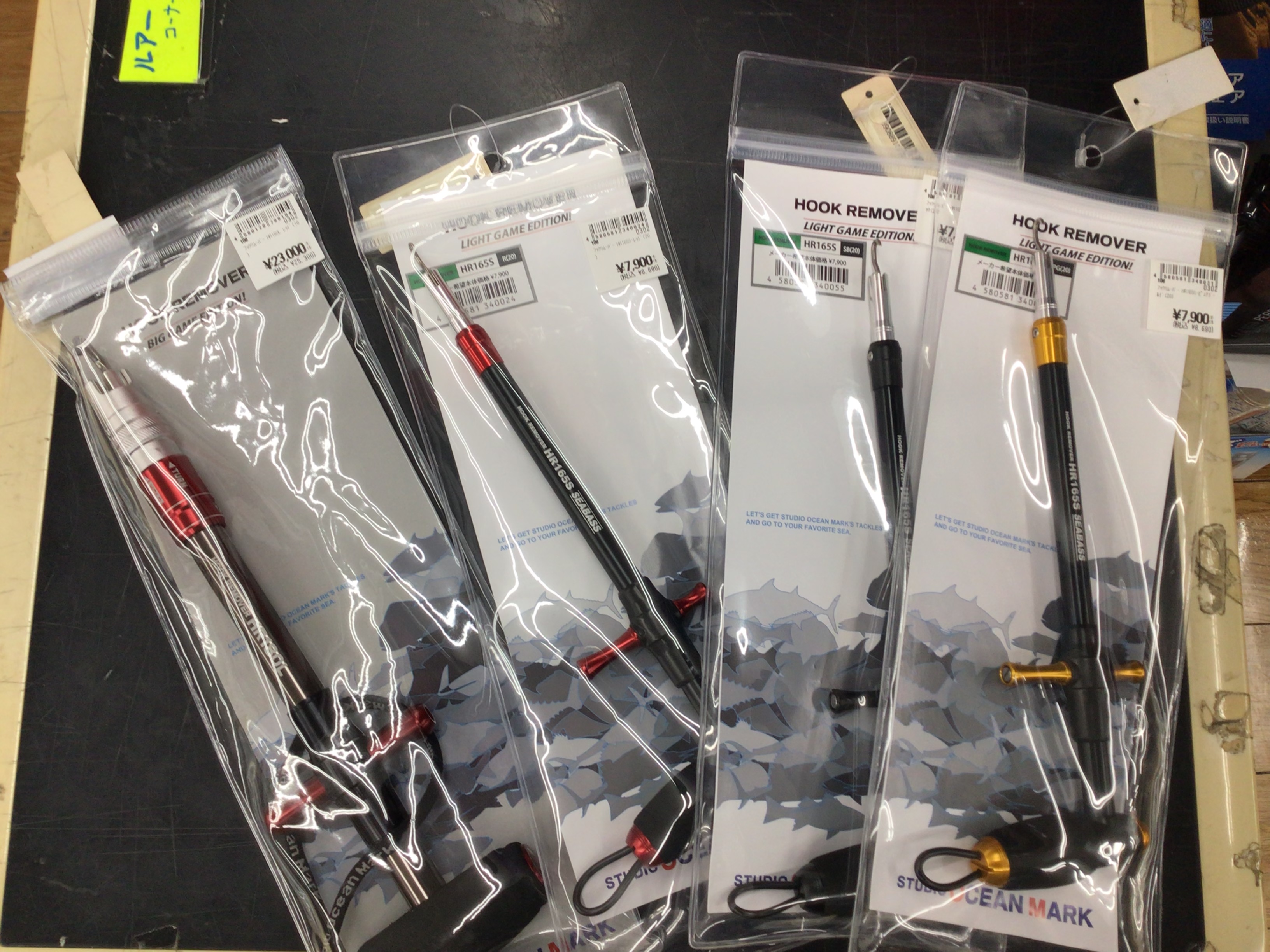 7CFBD0BE-3E76-4E8F-98C9-3062C1E97FA7