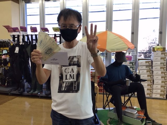 80865C88-6D37-4EAD-958B-2185F62502F3