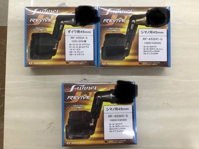 A41A472E-ADAF-48F5-B423-3DEE3311AAC0