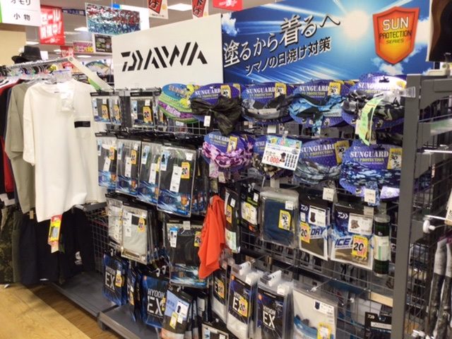 B086A899-4999-4DB7-86DB-BC096AB9EF90