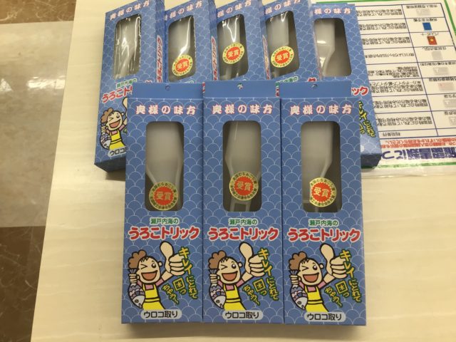 B465EFC4-B210-4D69-A573-A1622497040A