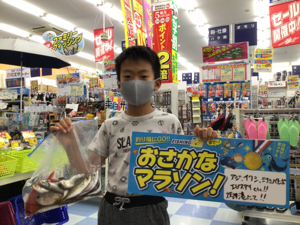 CD4D6D8F-B75C-4C6F-8DE3-FC055589C026