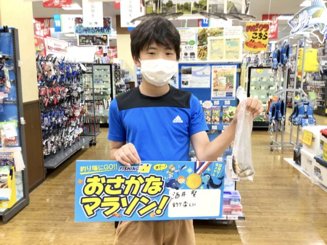 D25EE1A7-6FEB-4CBD-9F51-09AC51EC2DB1