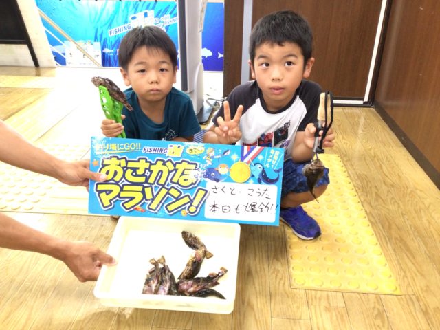 D3C88E36-A4D7-4B13-8DF8-AE4D980B4FA2