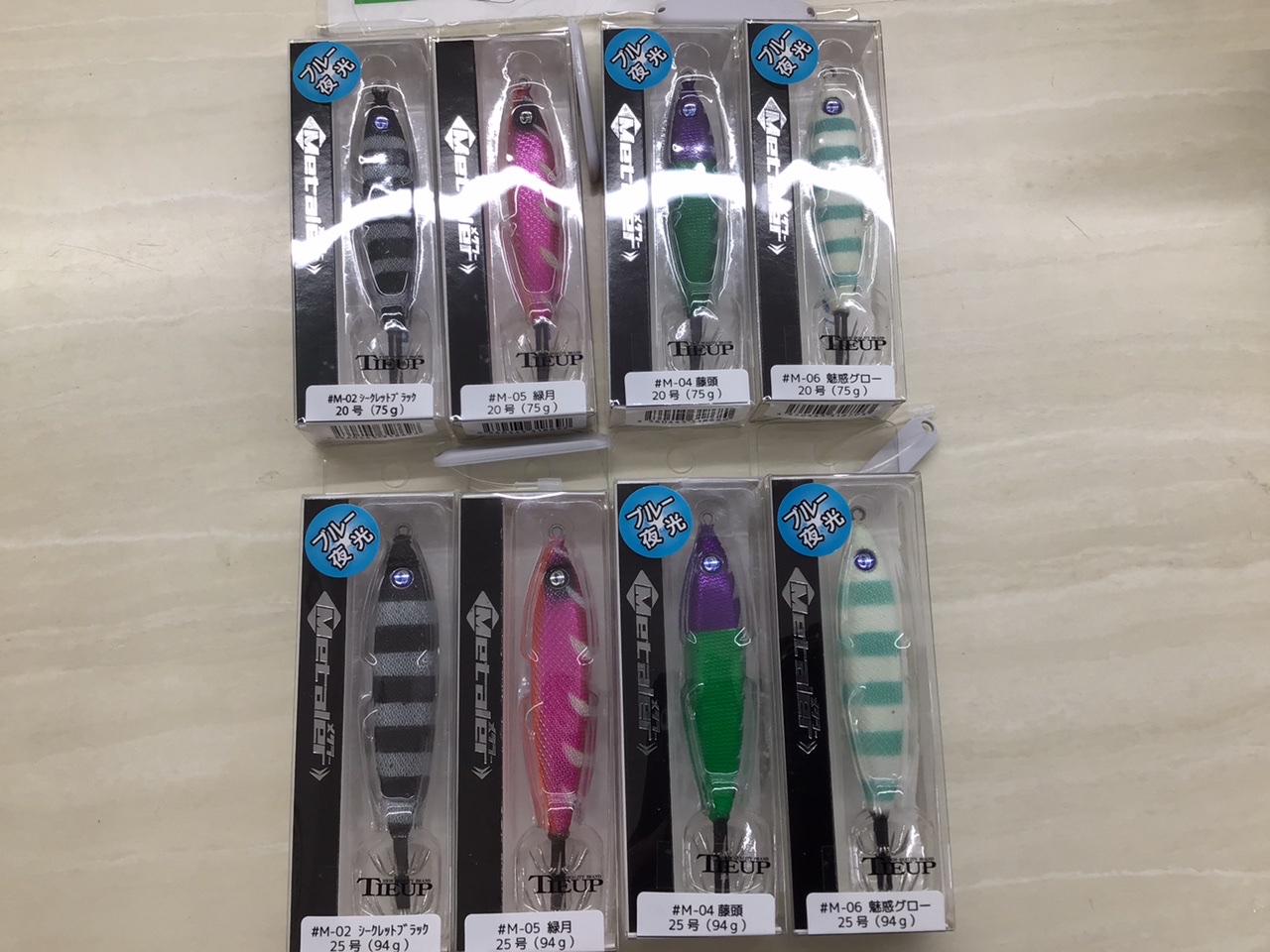 D485DD01-D183-4F61-BB14-C33D87E6042A