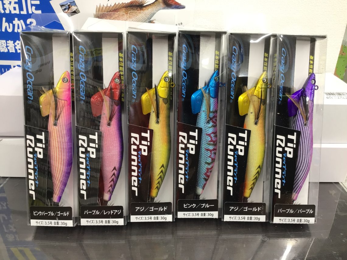 E324CCD3-BBCE-425B-A096-44F3BED37099