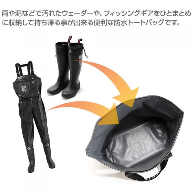 04061534_606c01041701d