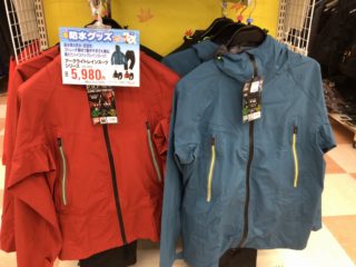 1F2CCD6C-C1A1-41AF-8F16-79368E88E9BC