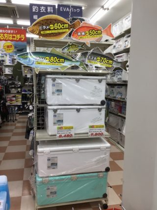 24C2D9AE-E53E-4B5A-BD37-300C837E4289