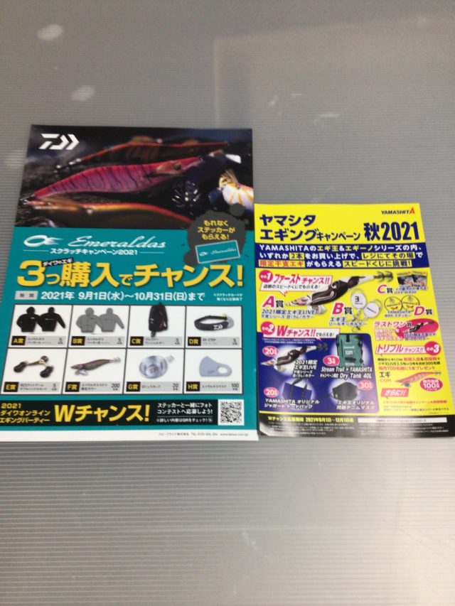 5A412D40-FBDD-42F4-A484-EFD83483CEE9