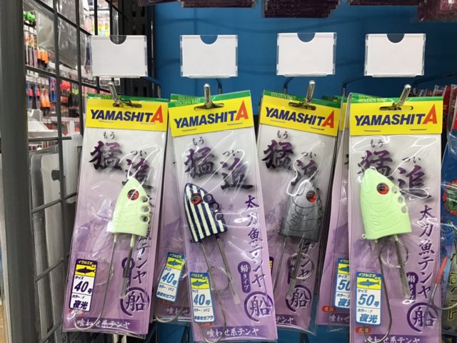 6E496990-3C04-4741-A72E-7EC68686A8BC