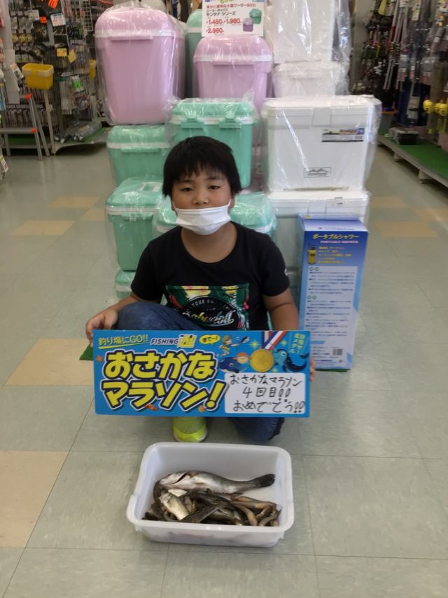 747C9CD2-AAEE-4CF4-8C34-387328A02781