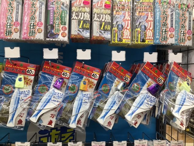 C9AD3EA3-02AE-479F-9F20-D5BB191EB165