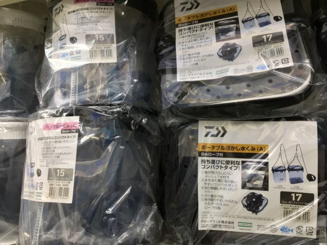 E30E16C9-A244-4F28-A7D8-CB48D0C856D5