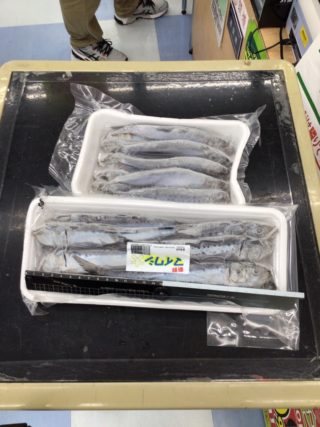 line_oa_chat_210904_132213