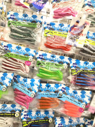 06B54E76-8C5E-4800-9F22-5A1AEC4FE380