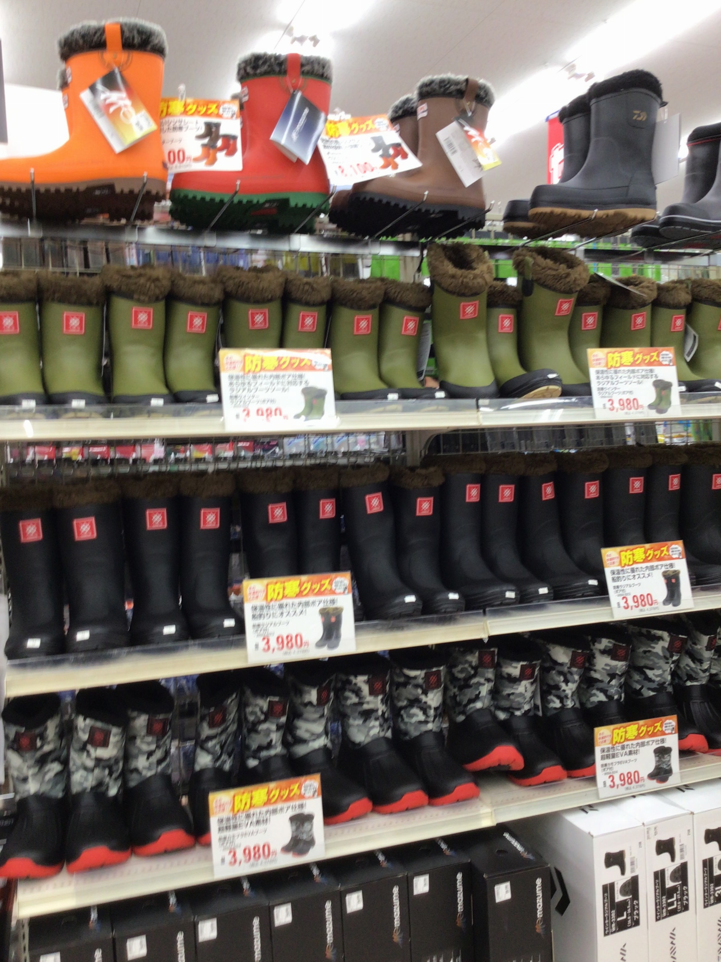 16C1232D-E515-43EA-9243-83DA25200B18