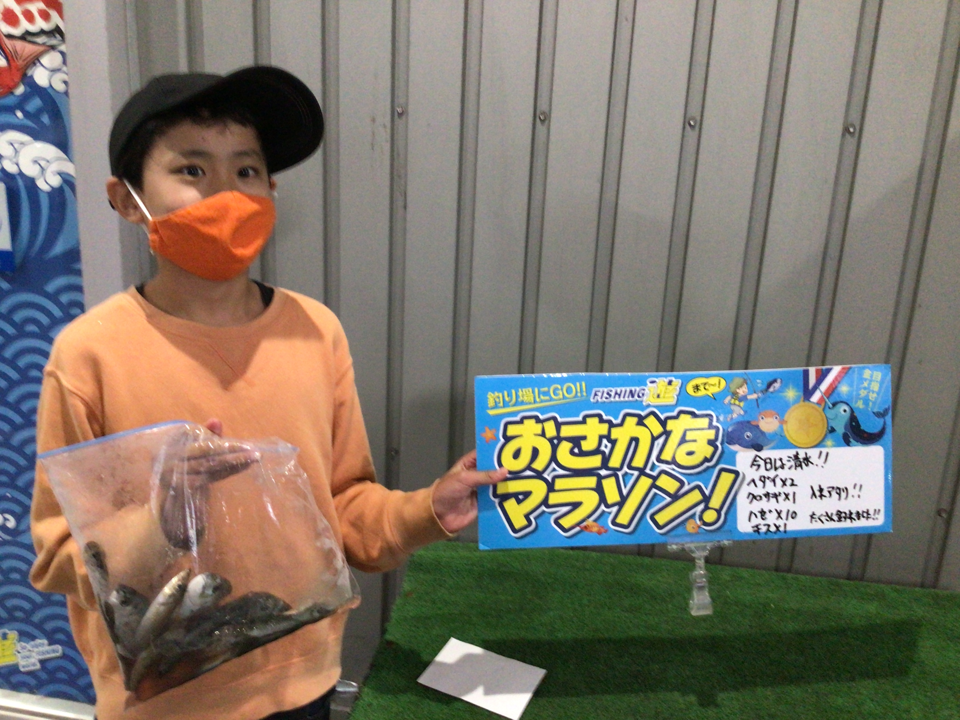 1B503AB3-EDCD-4CE3-A0E9-42EF19AF063E