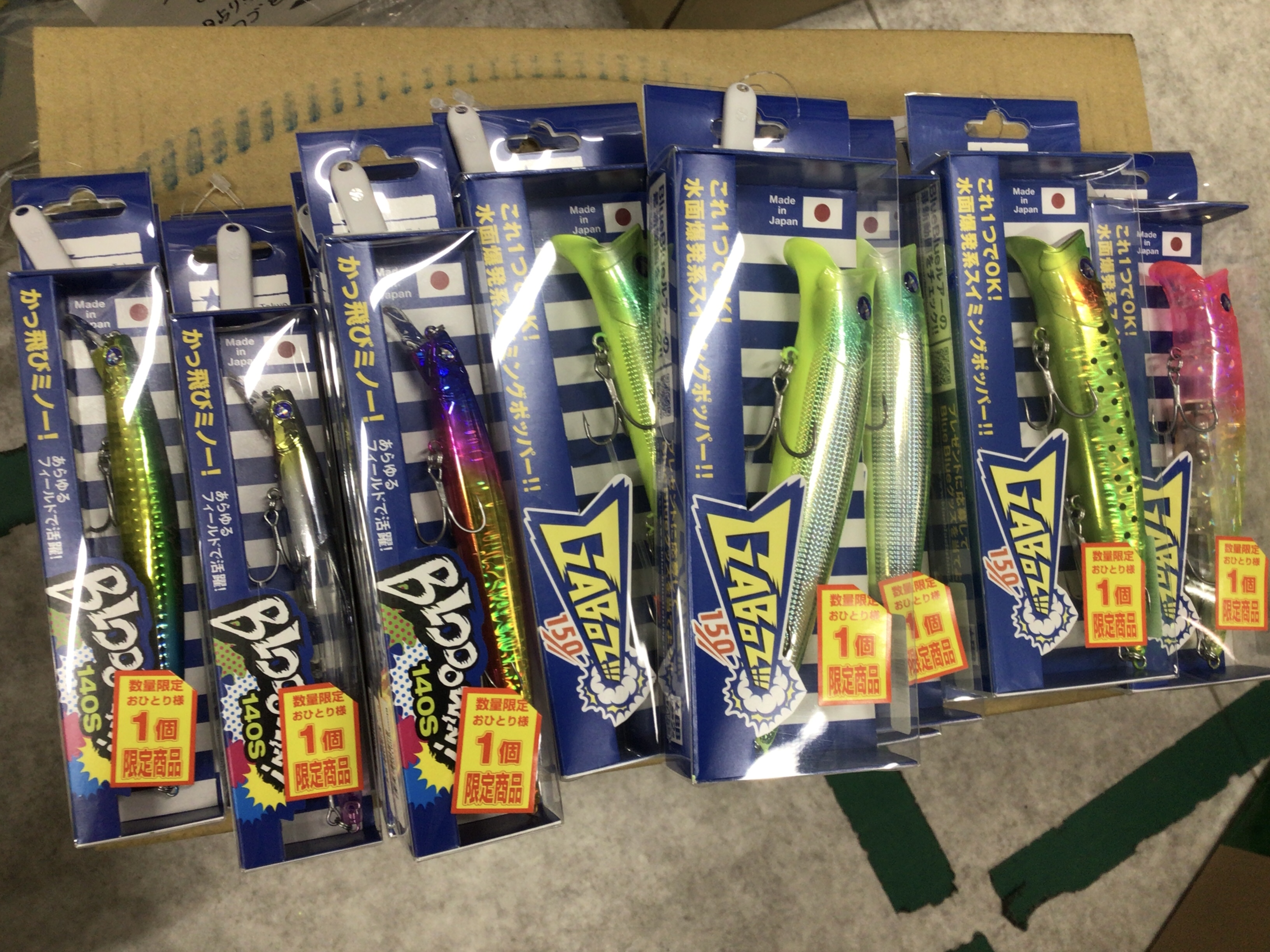 33AC452A-99CE-47BC-9B31-50E8DE08AB58