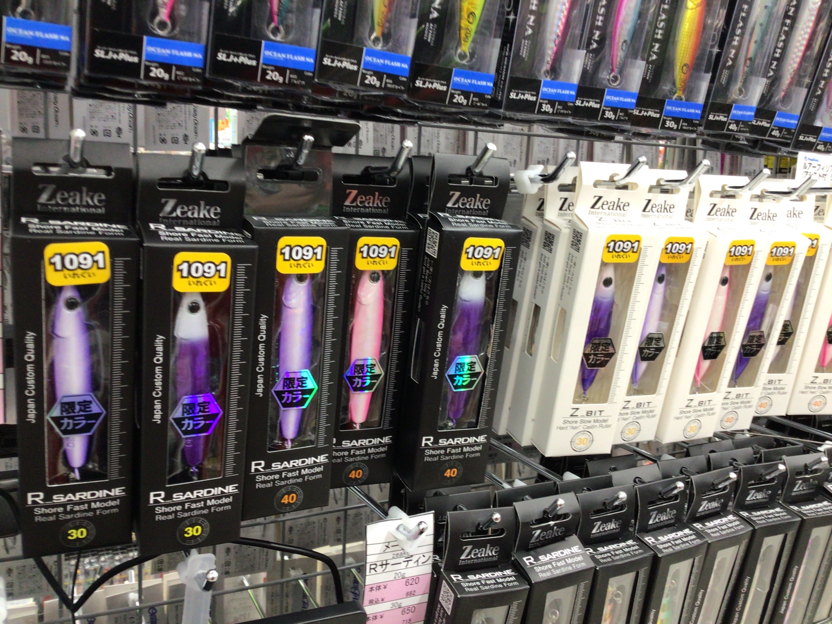 4DEC6B6A-621F-4E11-AC75-81103FB4C8DF