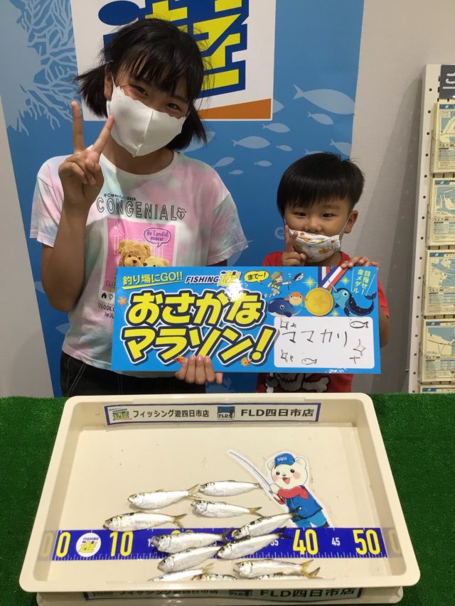 1016だいごさん、はなさん