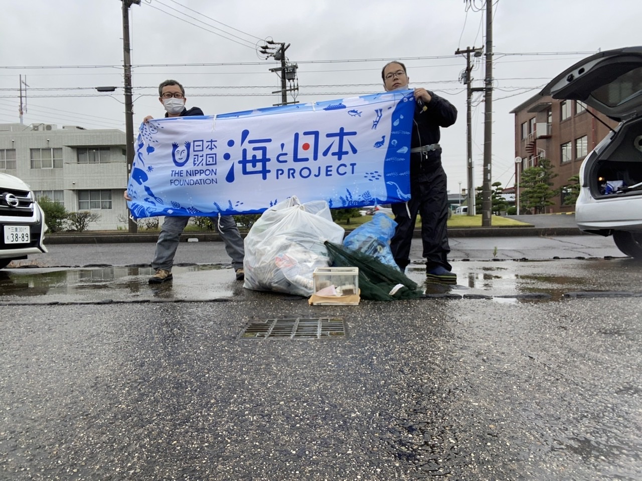 530C5656-13C1-4CAB-9494-C30DDF009134