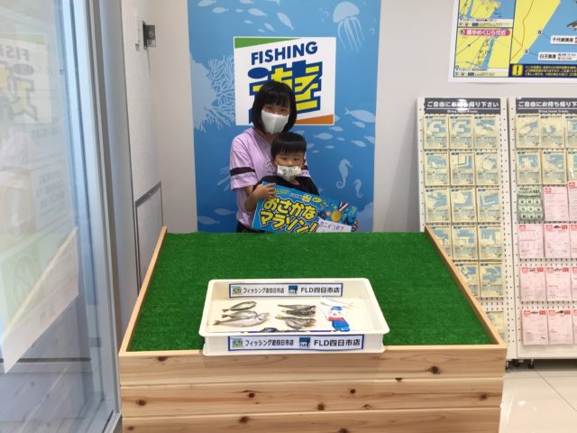 10_10だいごさんはなさん